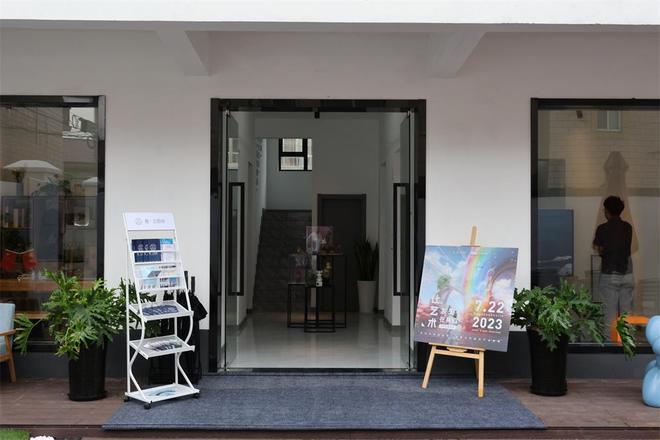 非遺創新、美育實踐與互聯網文化活動 鄉村振興產業發展的新引擎