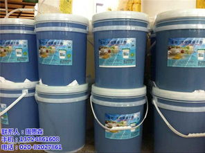 西安佳歡 專業生產質優價廉洗碗機催干劑，打造優質日用化學產品