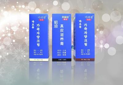 匠心制造，品質生活——探秘天津大地偉業日用品制造的卓越之路