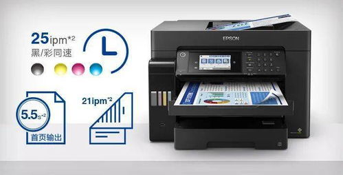 辦公租賃商的產品結構 文印與辦公用品銷售
