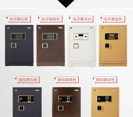 唐山辦公用品公司 一站式辦公用品銷售解決方案