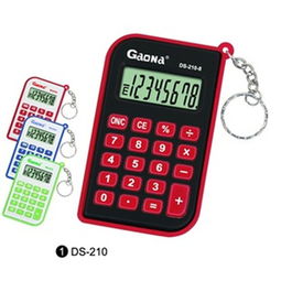 義烏市佳凱文具用品商行 日用雜品銷售的綜合服務(wù)商